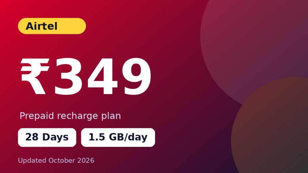 Airtel ₹349 recharge plan