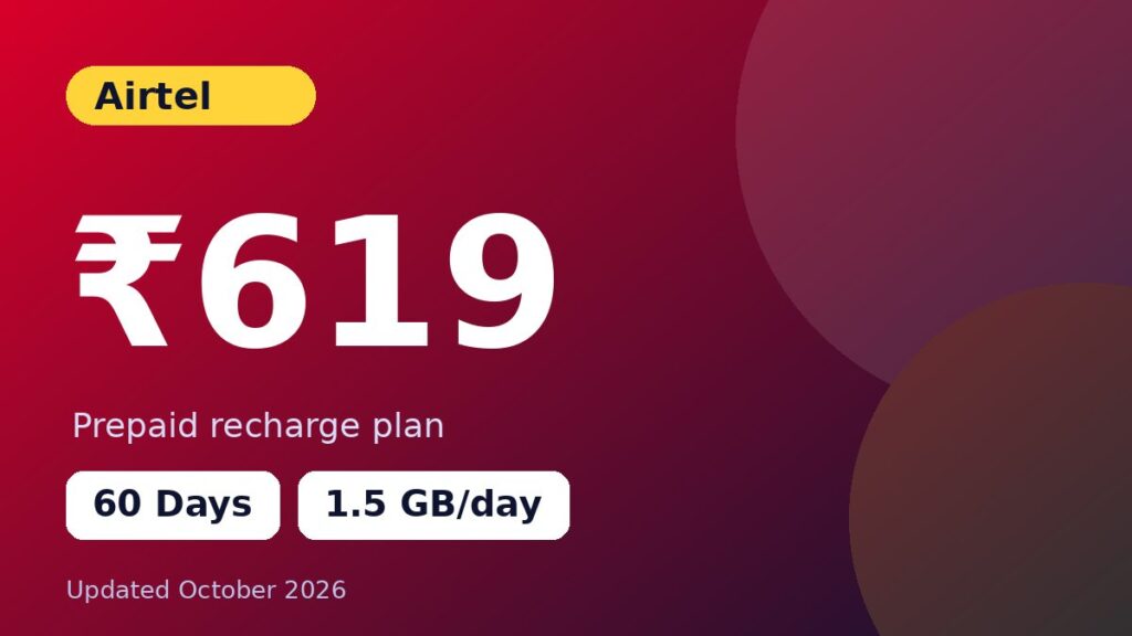 Airtel ₹619 recharge plan