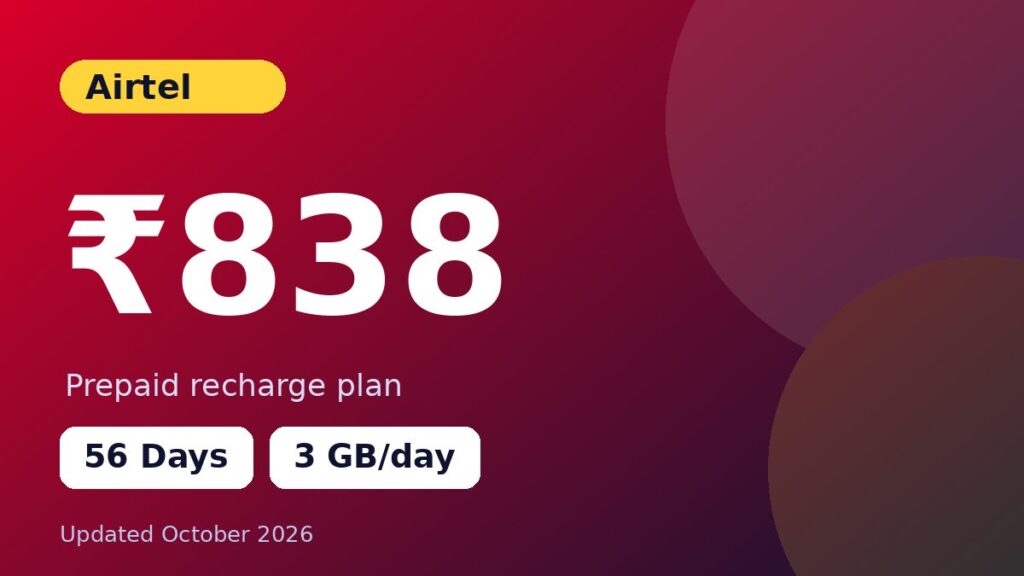 Airtel ₹838 recharge plan