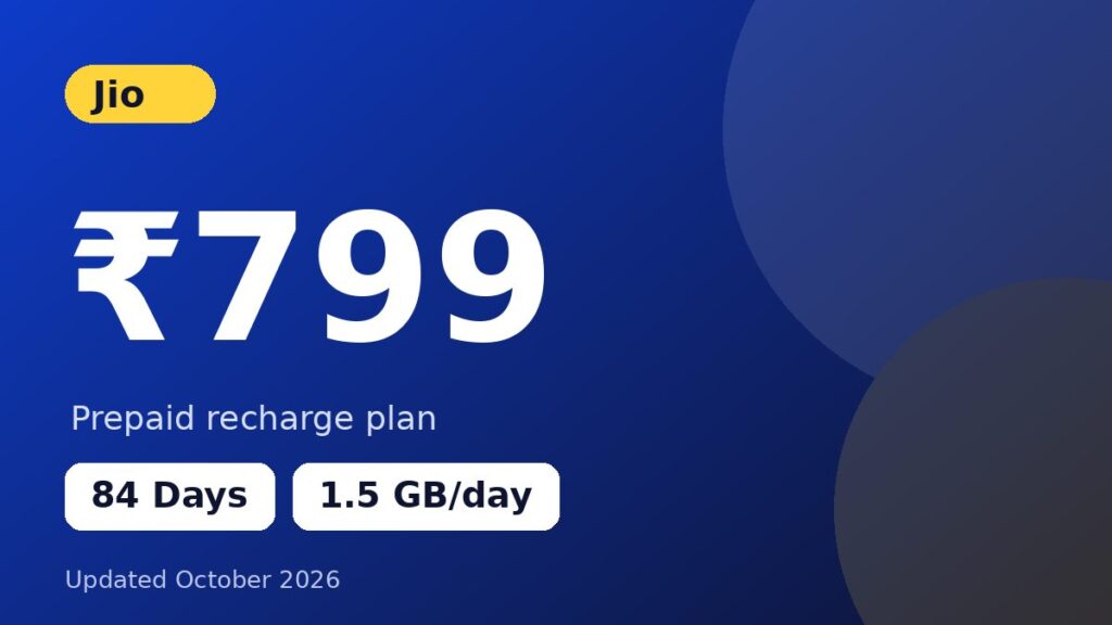 Jio ₹799 recharge plan